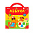 Музыкальные пазлы Портфельчик Азбука Азбукварик